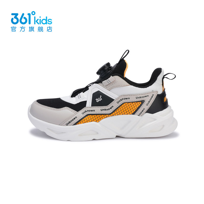 361儿童鞋纽扣鞋男童跑鞋运动鞋子 361度童装运动鞋