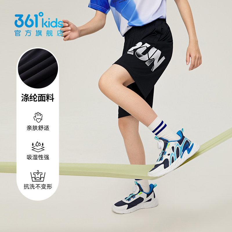 361童装男童速干五分裤轻薄裤子 361度童装裤子