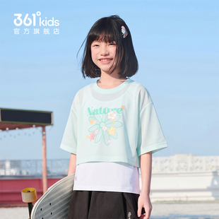 凑单32！【商场同款】361°童装女童上衣