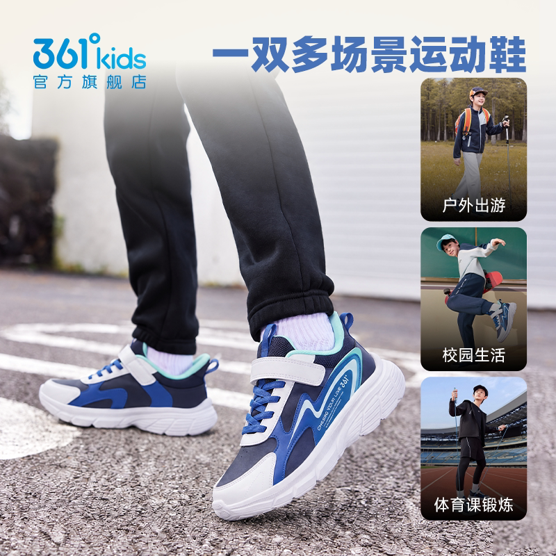 图 4