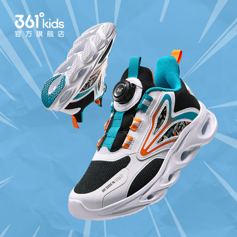 361儿童纽扣鞋跑鞋2023春夏童鞋 361度童装运动鞋