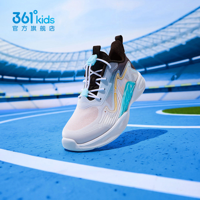 风透6|361度童鞋男童运动鞋小童鞋抽绳跑鞋网眼透气夏季新款鞋子