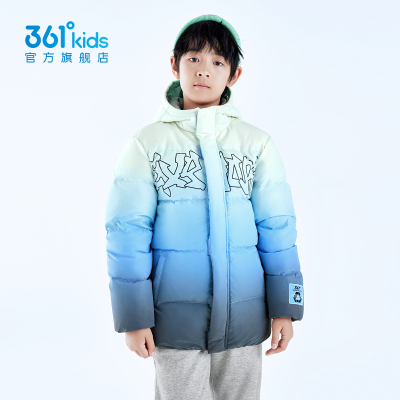 童装男童盖臀羽绒服2023冬季