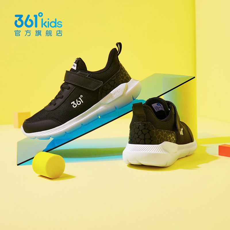 361儿童2023春秋新款男童鞋子童鞋 361度童装运动鞋