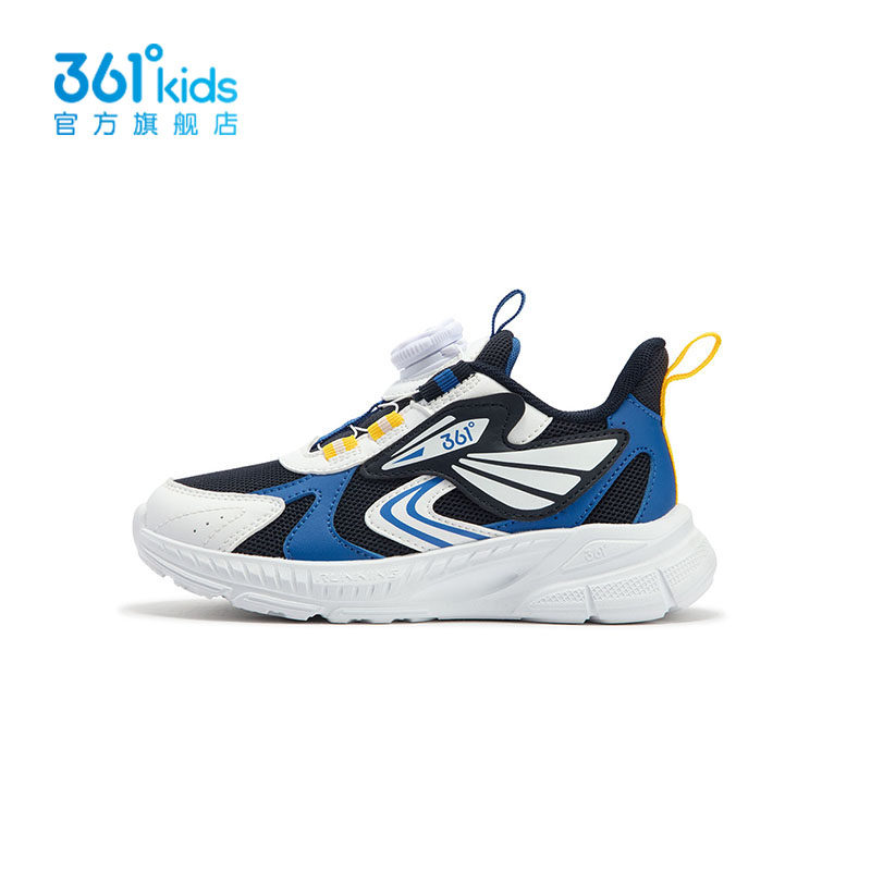 【商场同款】361度童鞋小白鞋男童跑鞋秋季新款小童运动鞋,淘宝优惠券,粉丝福利购,淘宝优惠卷