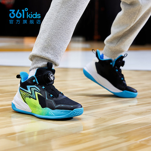 361童鞋三韧篮球鞋男童儿童运动鞋春季新款潮中大童学生男孩鞋子 - 图0