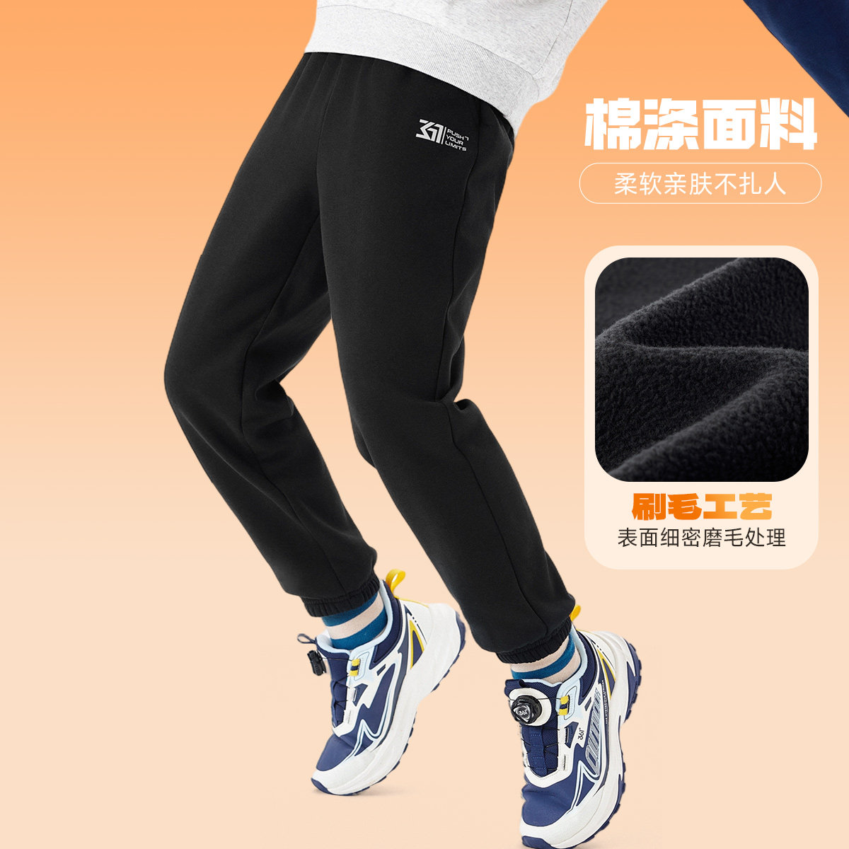 图 5