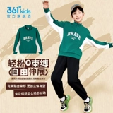 Трикотажная летняя одежда, комплект для отдыха, детская зимняя толстовка, комбинезон, подходит для подростков