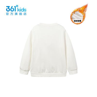 【商场同款】361度童装女童套头卫衣冬季新款中大童卫衣