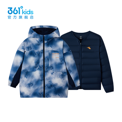 两件套|361童装男童羽绒服三防外套2025冬季新款保暖中大童上衣