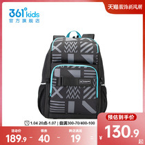 (MALL THE SAME PARAGRAPH) 361 BAG ELEMENTARY SCHOOL STUDENTS NEW ONE TO SIXTH GRADE NURSE REDUCTION NEGATIVE MALE AND FEMALE CHILD DOUBLE SHOULDER BAG