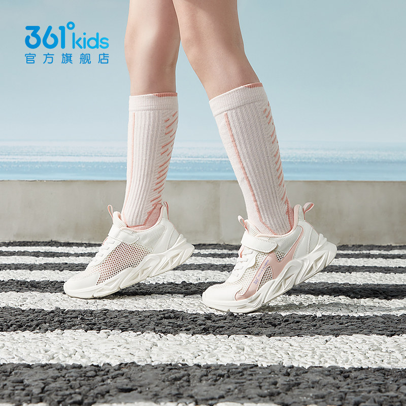 361女童2023夏季网面透气防滑童鞋 361度童装运动鞋