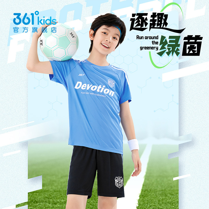 361童装男童运动足球套装美式T恤短裤2026年夏季新款中大童套装