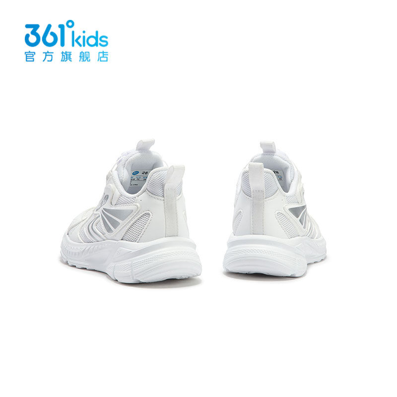 【商场同款】361度童鞋小白鞋男童跑鞋秋季新款小童运动鞋,淘宝优惠券,粉丝福利购,淘宝优惠卷