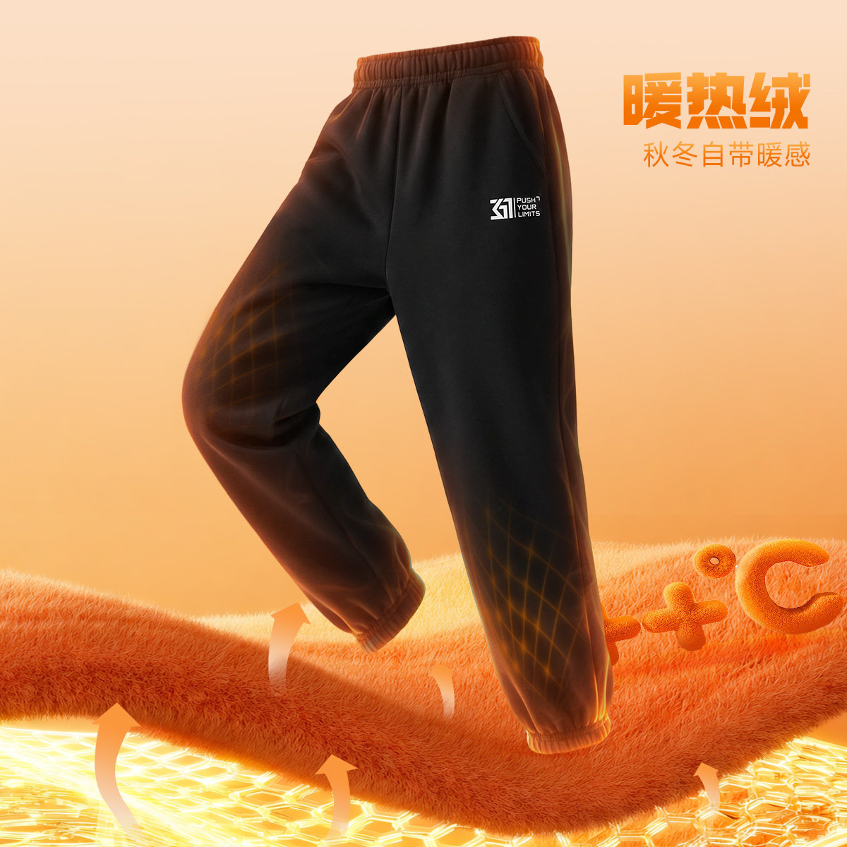 图 4