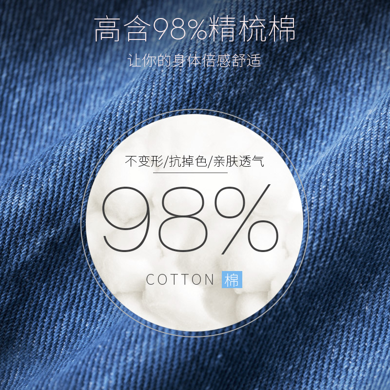 雅羊人旗舰店牛仔短裤女超高腰年新款夏季白色宽松显瘦黑色a字阔腿热裤潮1