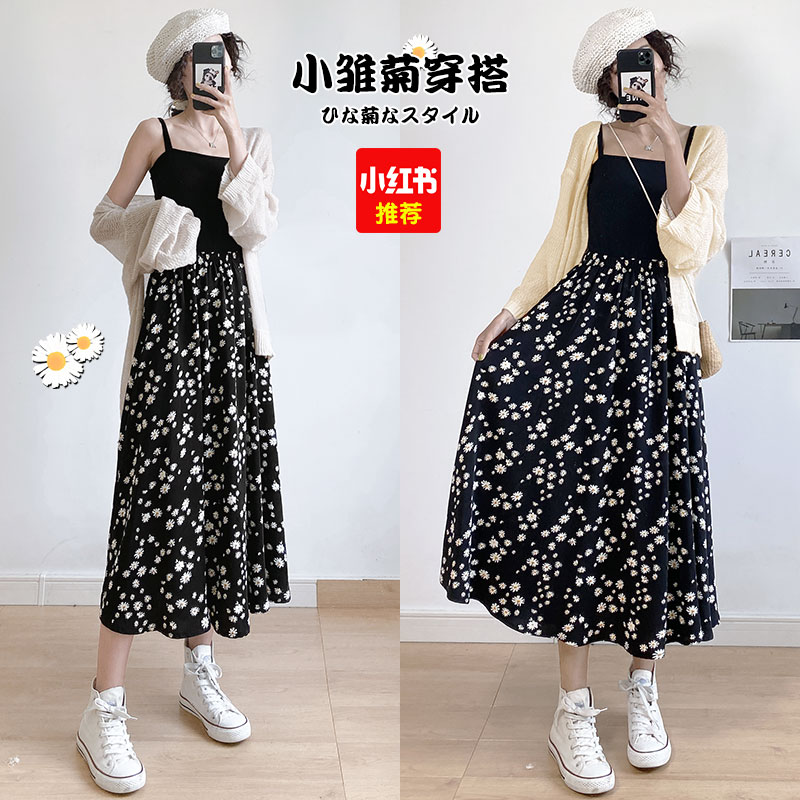 雅羊人旗舰店小雏菊半身裙女夏高腰a字显瘦遮胯中长款大码胖mm碎花春秋长裙子1