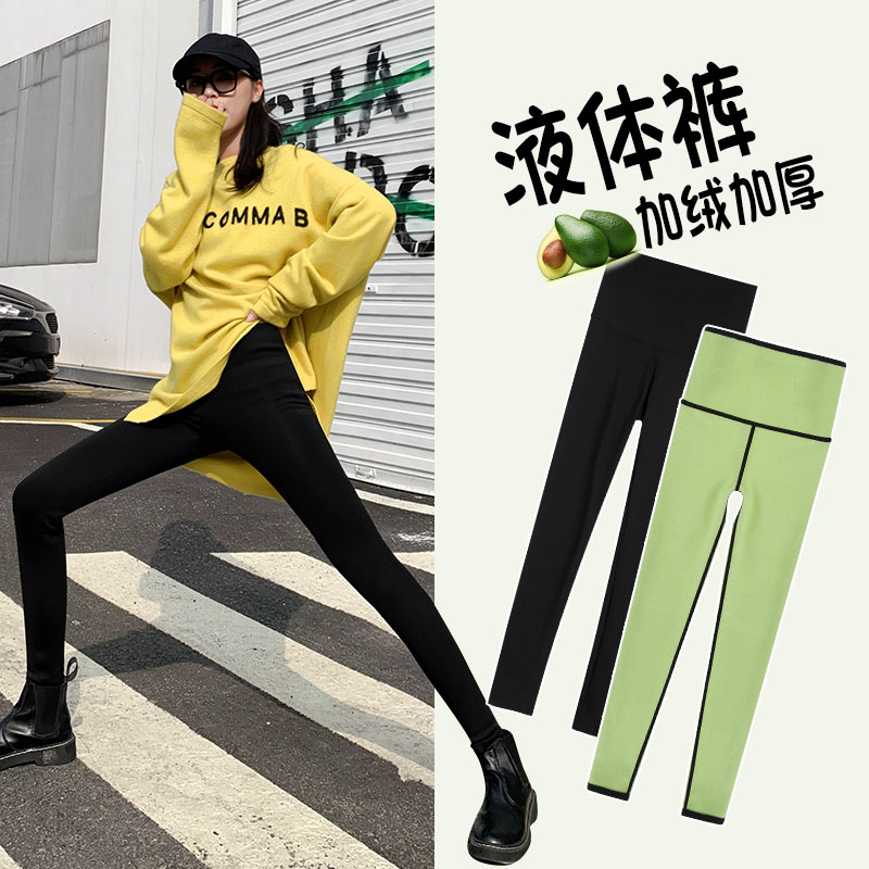 雅羊人旗舰店鲨鱼皮打底裤女外穿秋冬季高腰紧身弹力芭比压力瘦腿瑜伽加绒裤子0