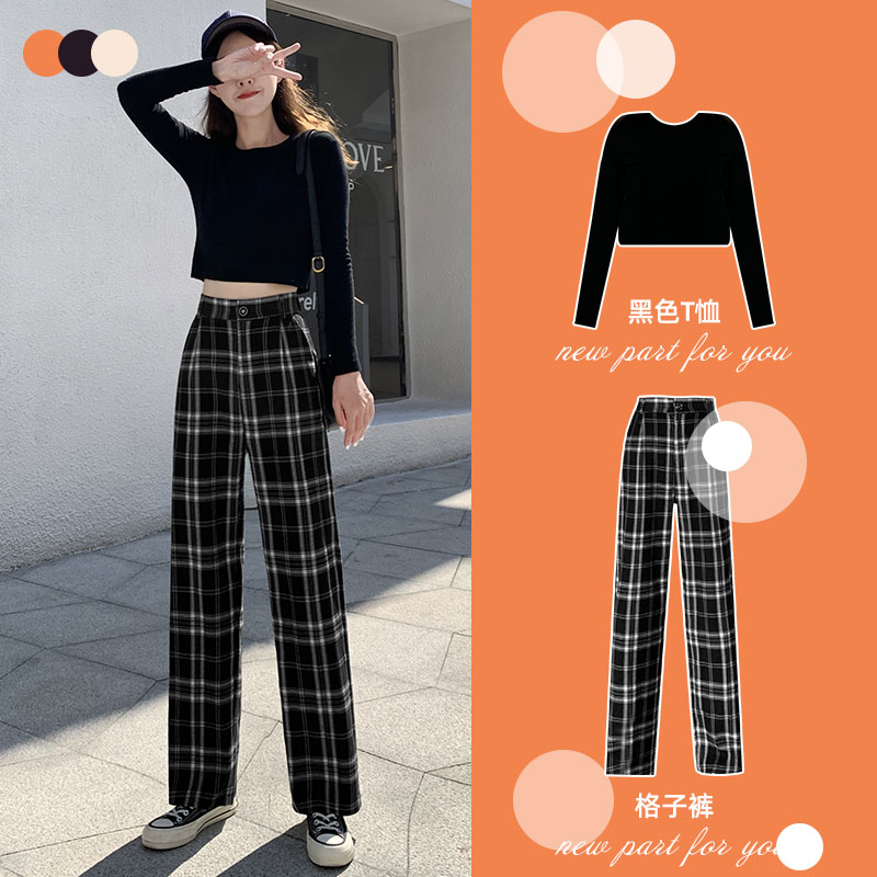雅羊人旗舰店黑白格子裤女裤春秋季高腰垂感宽松直筒显瘦黑色休闲秋冬阔腿长裤2