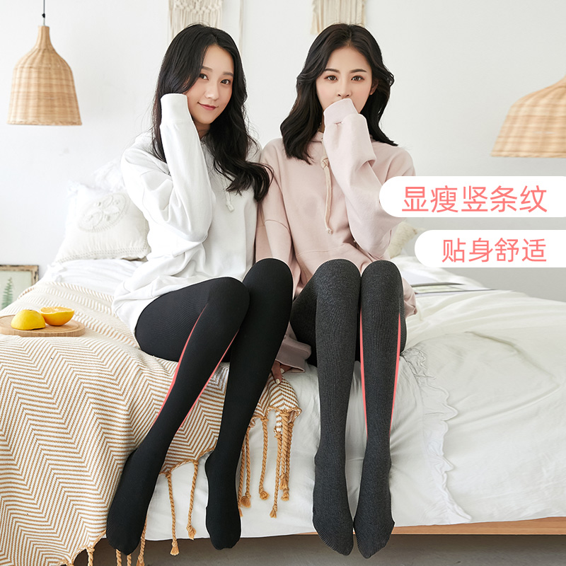 雅羊人旗舰店灰色螺纹打底裤袜女外穿秋冬季加厚加绒秋季薄绒秋裤竖条纹棉毛裤0