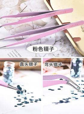 diy手工材料水晶滴胶榕泰工具包