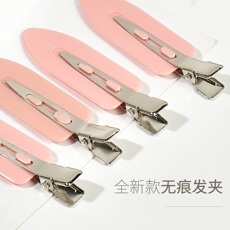 9.9元50个无痕发夹奶油胶diy手工材料头饰边夹刘海夹子发卡发饰品 - 图1