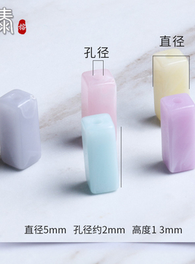 diy长方体树脂吊坠耳饰项链玉珠
