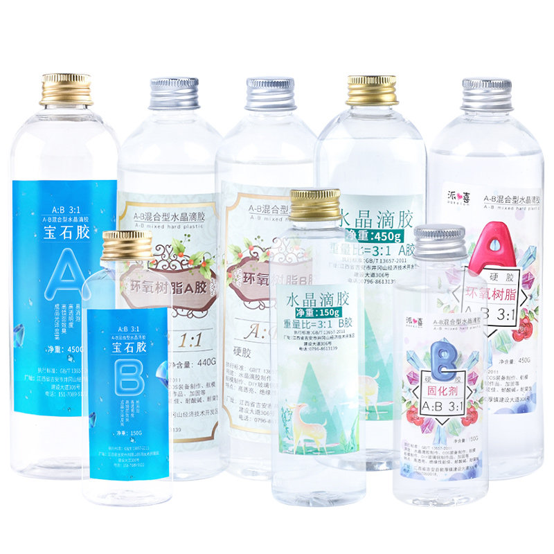 滴胶水晶滴胶环氧树脂ab胶透明滴胶diy材料模具