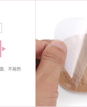 透明超软高跟防滑硅胶前掌垫