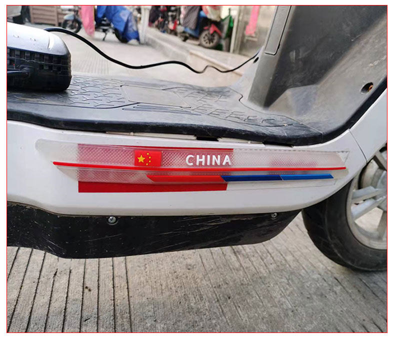 电动车防撞条适用于雅迪台铃小刀小牛绿源艾爱玛新日哈啰电瓶配件,淘宝优惠券,粉丝福利购,淘宝优惠卷