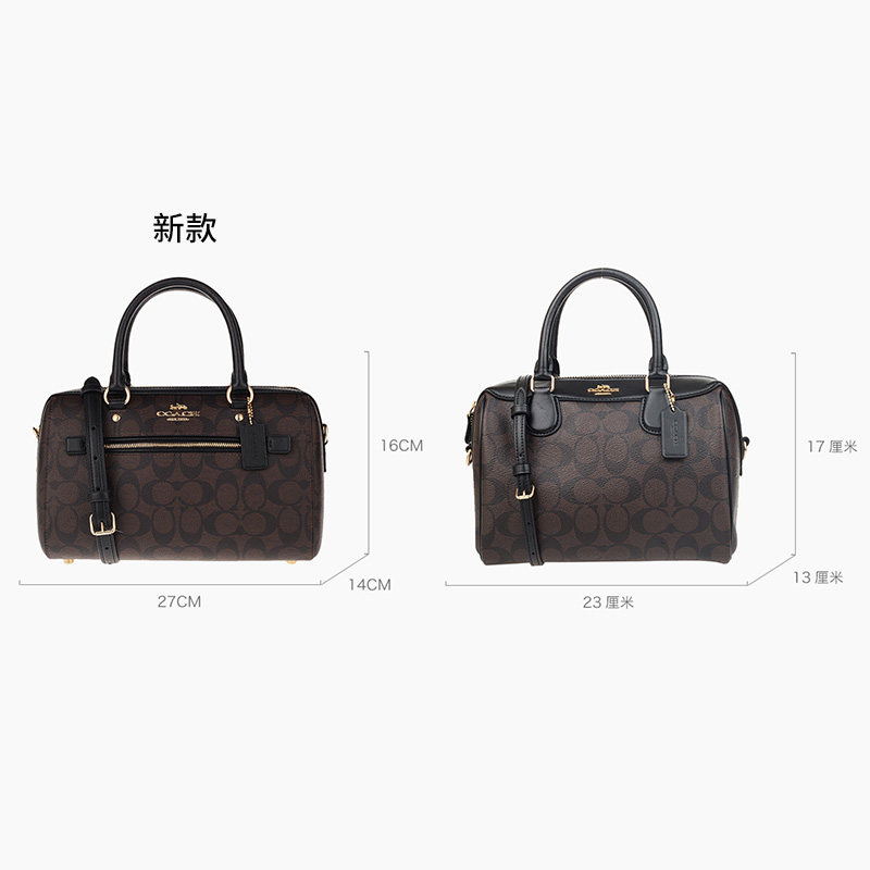 coach /蔻驰新款女士小号波士顿包 客邻尚品女士包袋