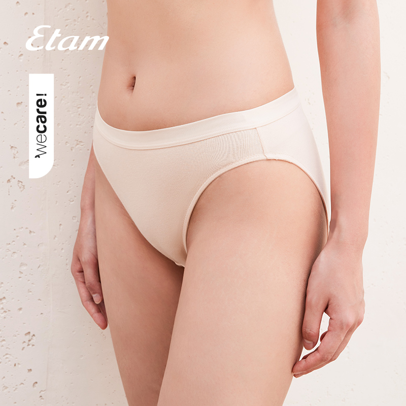 Etam Natural Cotton中腰三角裤收腹棉质透气高弹轻薄柔软内裤女 - 图2