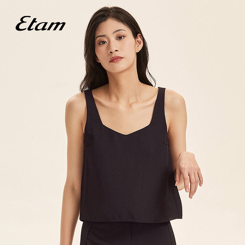 etam holiday chic时髦假期背心 Etam吊带/背心/T恤