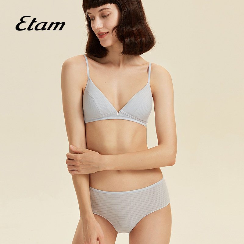 etam supima棉法式三角杯女聚拢内衣 Etam文胸