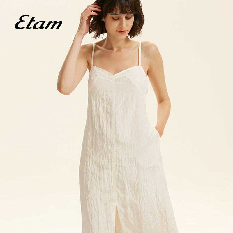 etam holiday chic时髦假期连衣裙 Etam睡裙