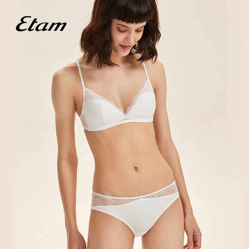 etam rosie法式蕾丝三角杯薄杯内衣 Etam文胸套装