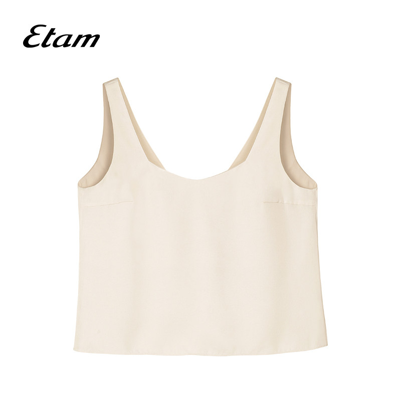 etam holiday chic时髦假期背心 Etam吊带/背心/T恤