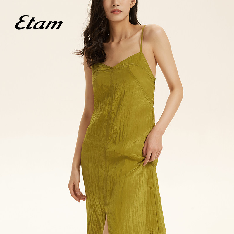 etam holiday chic时髦假期连衣裙 Etam睡裙