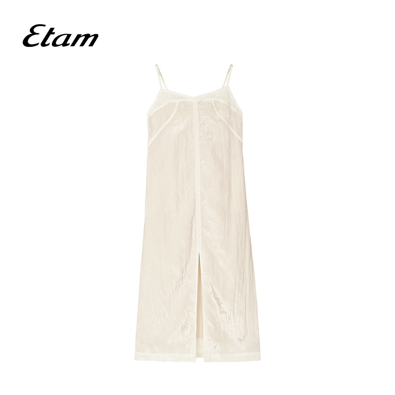 etam holiday chic时髦假期连衣裙 Etam睡裙