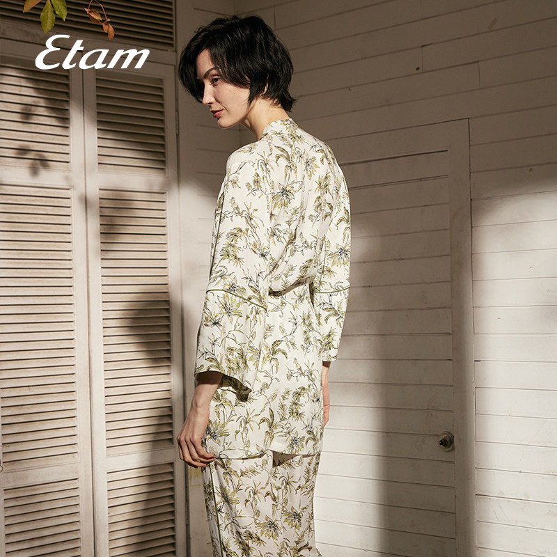 etam阔脱长裤家居服套装宽松睡袍 Etam睡衣/家居服套装