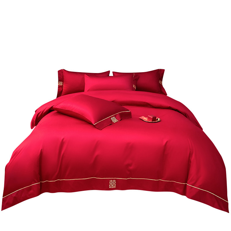 简约婚庆四件套大红色结婚喜字刺绣全棉纯棉被套床单喜嫁床上用品,淘宝优惠券,粉丝福利购,淘宝优惠卷