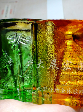 琉璃笔筒送老师竹子员工毕业礼物