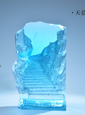 古法琉璃摆件步步升山路攀登店铺公室家居档装饰商务礼品