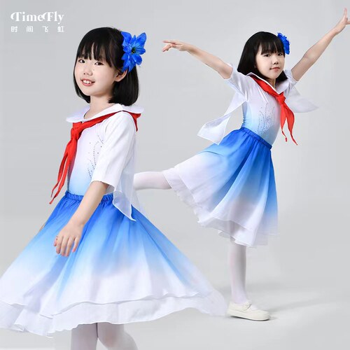 儿童合唱服演出服少儿舞蹈裙女童服飘扬的红领巾舞蹈服儿童舞蹈裙 - 图2