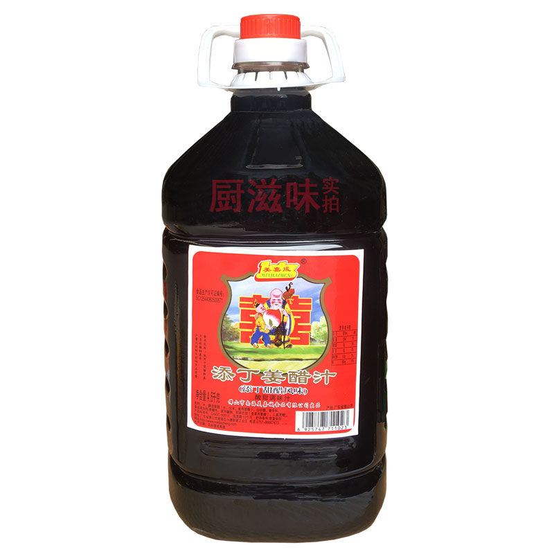 图 5