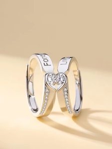 I Do 18K金钻石戒指爱心情侣对戒可调节指环求婚结婚婚戒生日礼物
