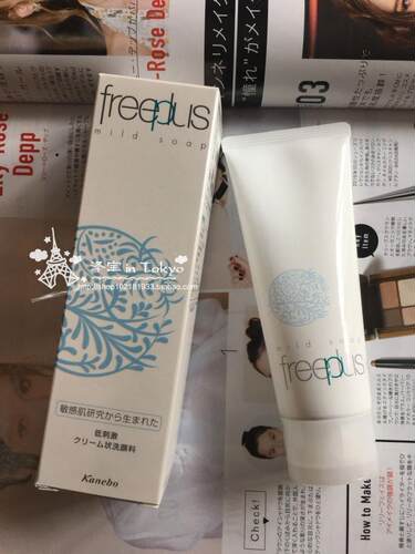 日本本土版freeplus芙丽芳丝洗面奶 净润深层清洁 氨基酸洁面100g - 图2
