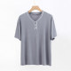 Modal Men's pajamas single piece top ບ້ານຝ້າຍບໍລິສຸດ