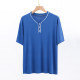 Modal Men's pajamas single piece top ບ້ານຝ້າຍບໍລິສຸດ
