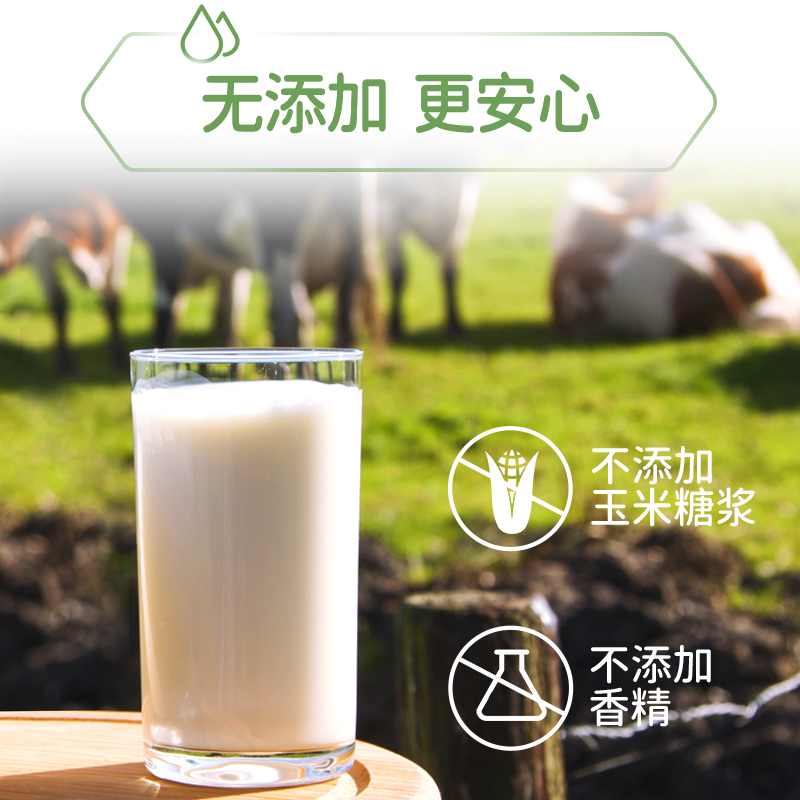 佳乳达脱脂奶粉2罐高钙成人女士青少年纯牛奶大学生儿童孕妇老年